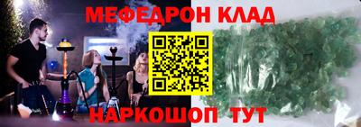гидропоника Свободный