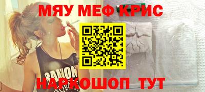 не бодяженный Северобайкальск
