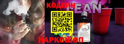 не бодяженный Северобайкальск