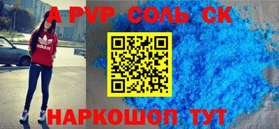 не бодяженный Северобайкальск