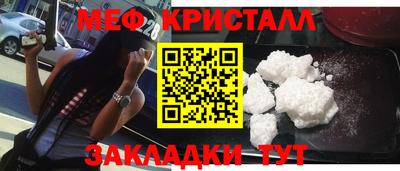 гидропоника Свободный