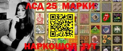 скорость Севастополь