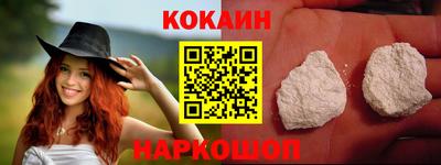 гидропоника Свободный