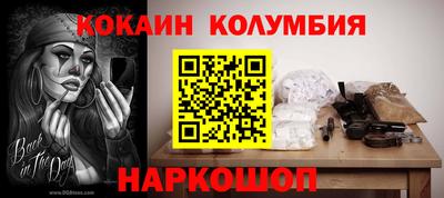 не бодяженный Северобайкальск