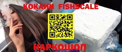 скорость Севастополь