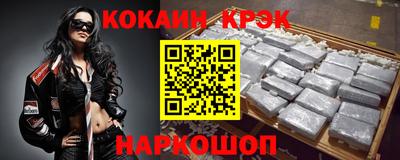 не бодяженный Северобайкальск