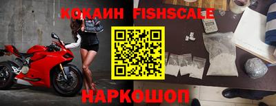 скорость Севастополь