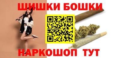 гидропоника Свободный