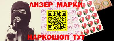 скорость Севастополь