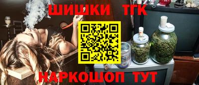 гидропоника Свободный