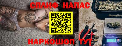 скорость Севастополь