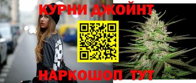 гидропоника Свободный