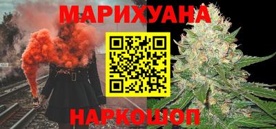 гидропоника Свободный