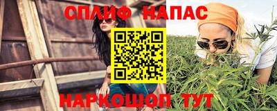 не бодяженный Северобайкальск