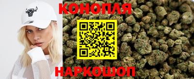 гидропоника Свободный