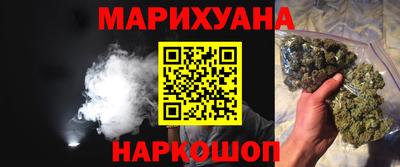 скорость Севастополь