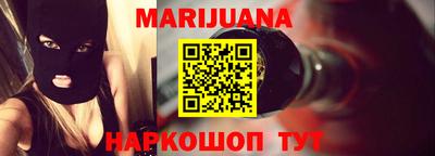 не бодяженный Северобайкальск