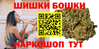 не бодяженный Северобайкальск