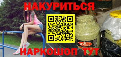 гидропоника Свободный