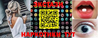 не бодяженный Северобайкальск