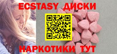 не бодяженный Северобайкальск