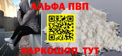 скорость Севастополь