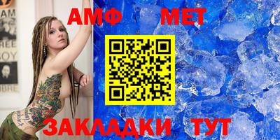 не бодяженный Северобайкальск
