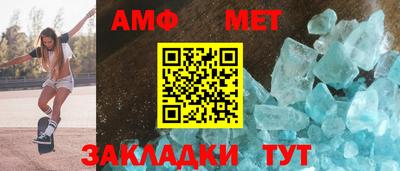 скорость Севастополь
