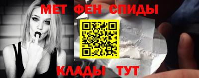 гидропоника Свободный