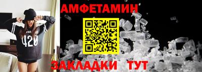 не бодяженный Северобайкальск