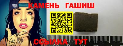 гидропоника Свободный
