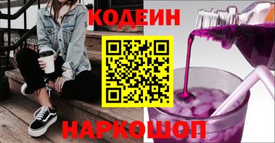 скорость Севастополь