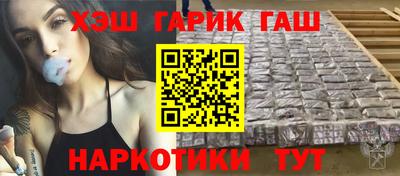 не бодяженный Северобайкальск