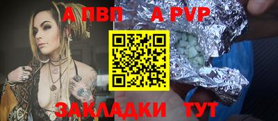 не бодяженный Северобайкальск