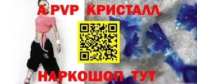 не бодяженный Северобайкальск