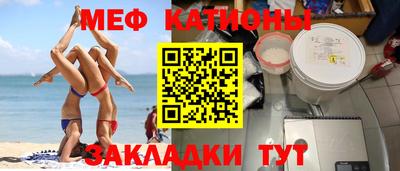не бодяженный Северобайкальск