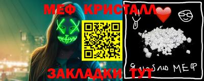 гидропоника Свободный
