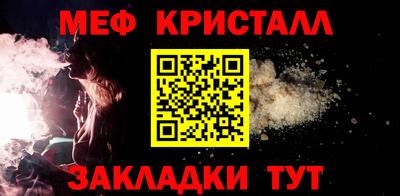 скорость Севастополь
