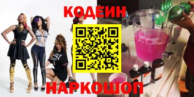 скорость Севастополь