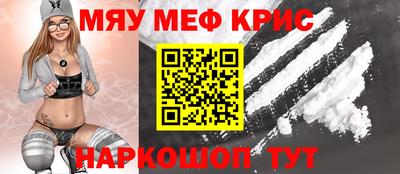 не бодяженный Северобайкальск