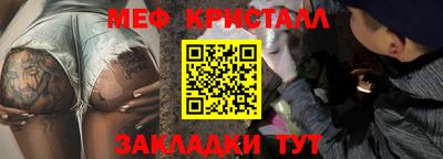 не бодяженный Северобайкальск