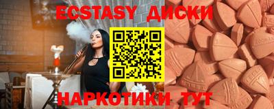 гидропоника Свободный